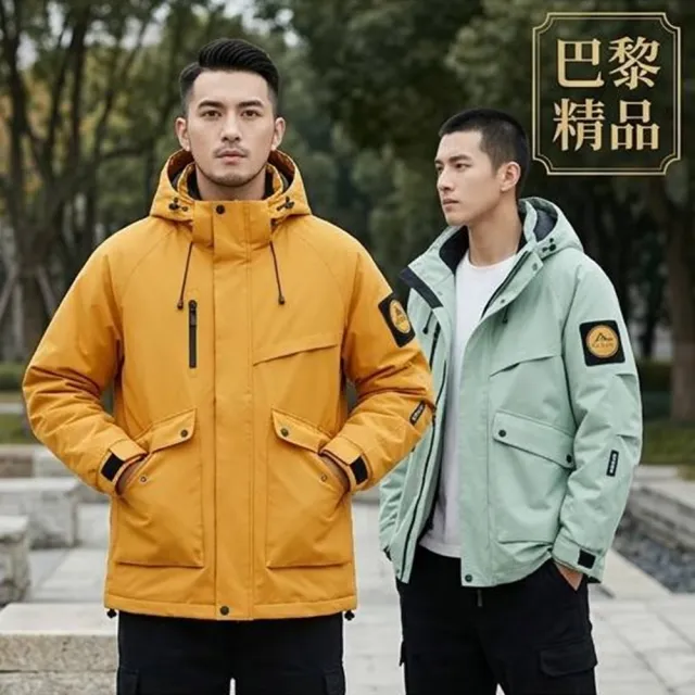 【巴黎精品】買一送一 現貨+預購 衝鋒衣防風外套防潑水工裝連帽夾克(春秋薄款戶外機能透氣男外套9色b1a34)