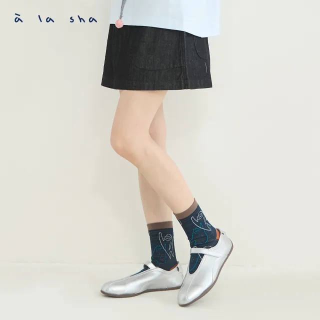【a la sha】俏皮miao造型剪接牛仔短褲裙