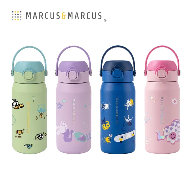 【MARCUS&MARCUS】兒童雙飲手提不鏽鋼保溫水瓶(吸嘴＋飲嘴)550ml(多色任選)