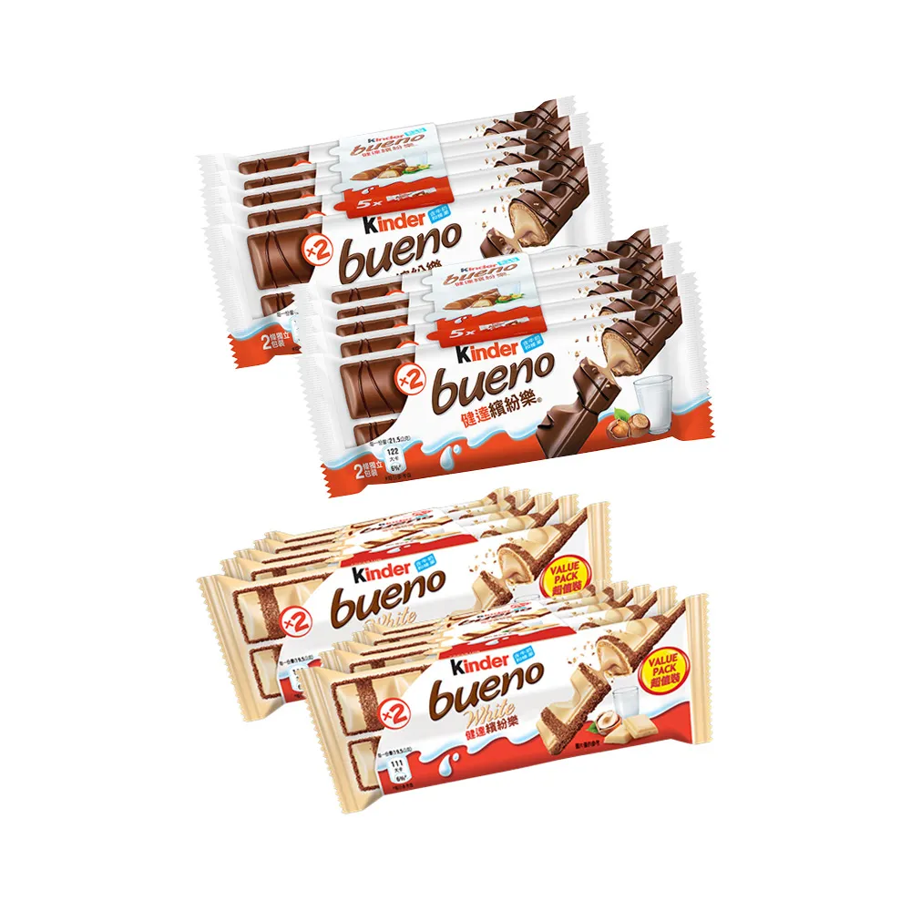 【Kinder 健達】健達繽紛樂20包組(原味/白巧克力/可可/巧克力棒)