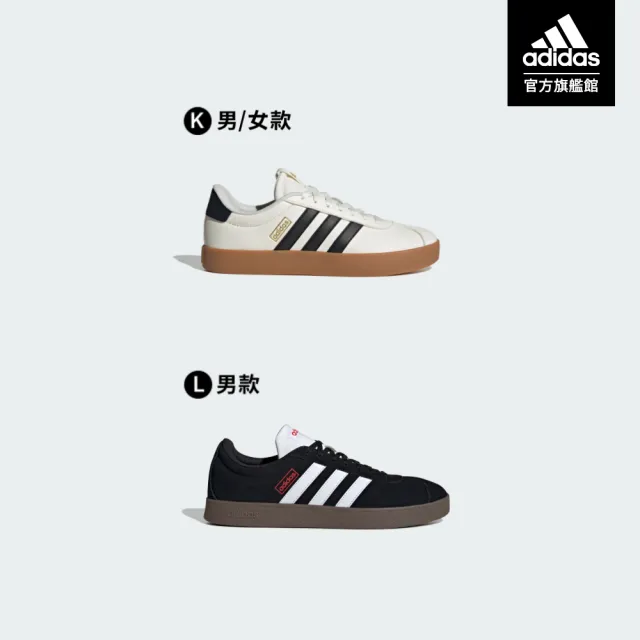 【adidas 愛迪達】VL COURT 系列 復古休閒鞋 運動鞋 男鞋/女鞋 多款任選(JH5061/JH5063/JR8318/JR8309)