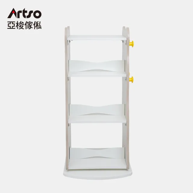 【Artso 亞梭】角落轉轉櫃(旋轉書櫃/台灣製造)VIP賣場
