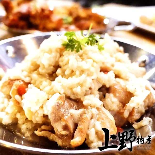【上野物產】12包 古早味油飯、麻油雞酒油飯 (年菜)