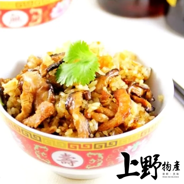 【上野物產】12包 古早味油飯、麻油雞酒油飯 (年菜)