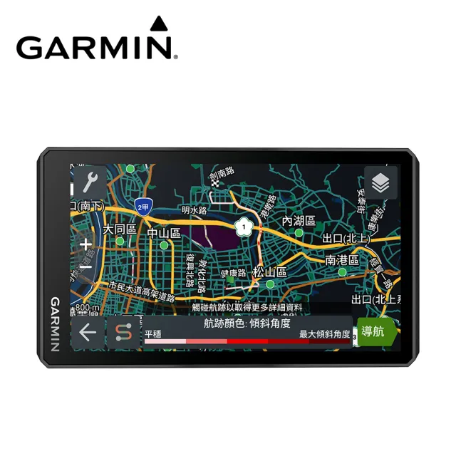 【GARMIN】ZUMO XT3 6吋重機專用導航機