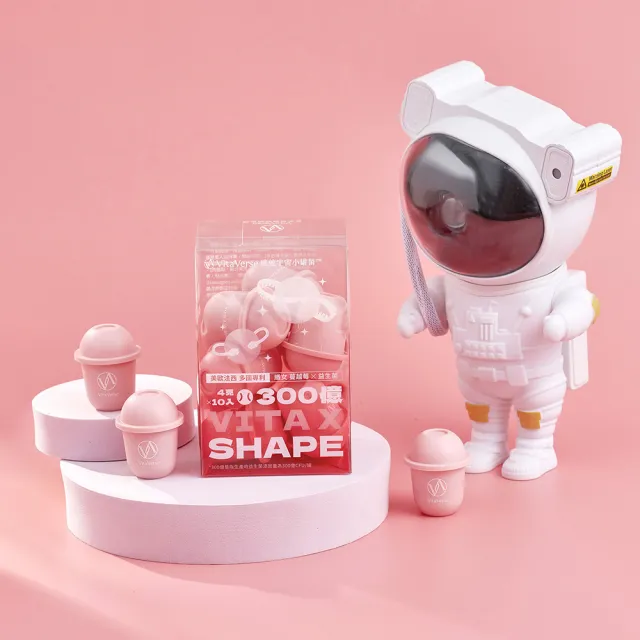 【VitaVerse】VitaxShape™ 小罐菌益生菌 10罐/盒 (多國專利蔓越莓 私密保養 代謝促進)