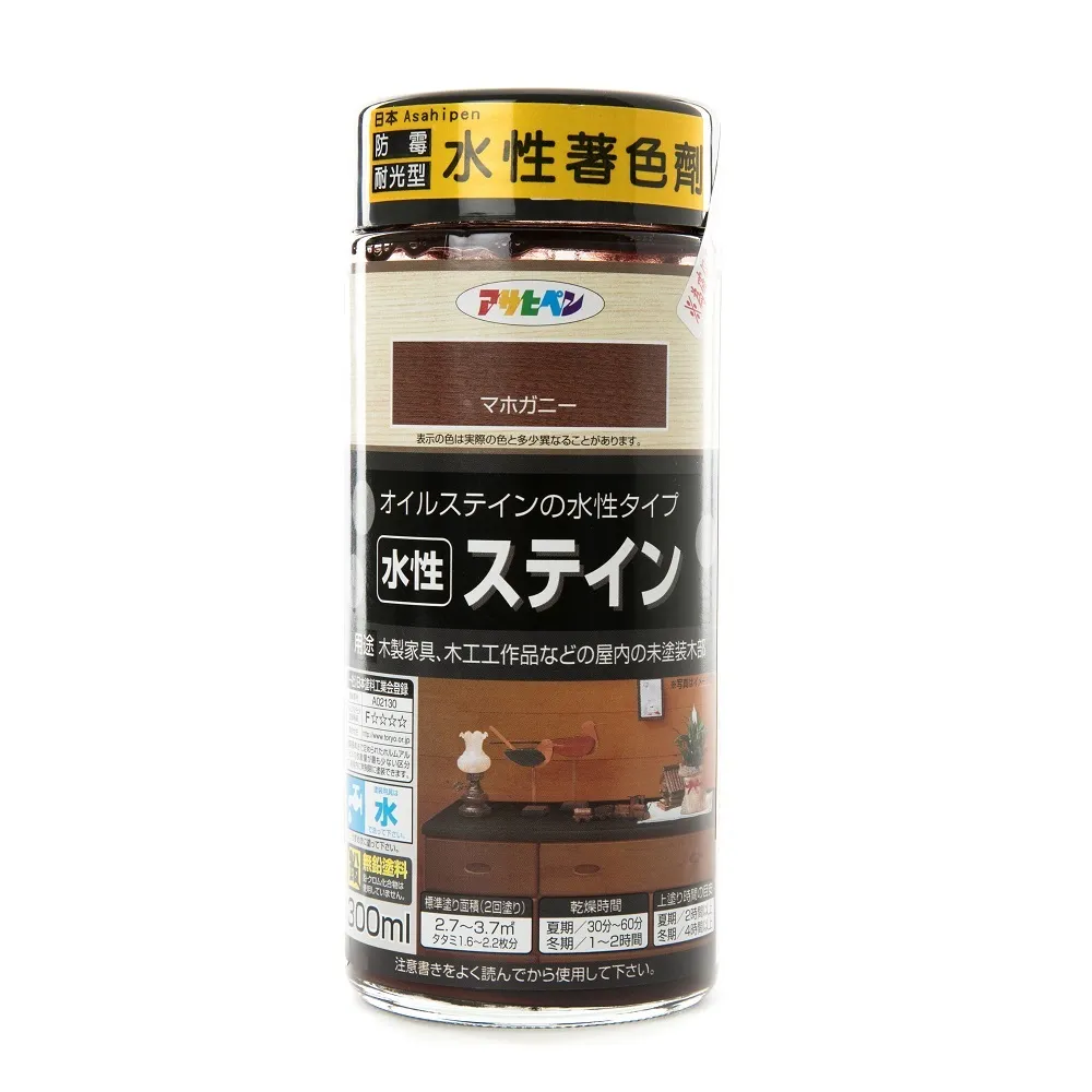【特力屋】日本Asahipen 水性 耐光型著色劑 紅木 300ml