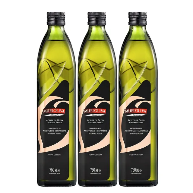 【慕雅利華】琵卡答特級初榨冷壓橄欖油750ml X 3瓶(可生飲/出廠酸價0.17%)