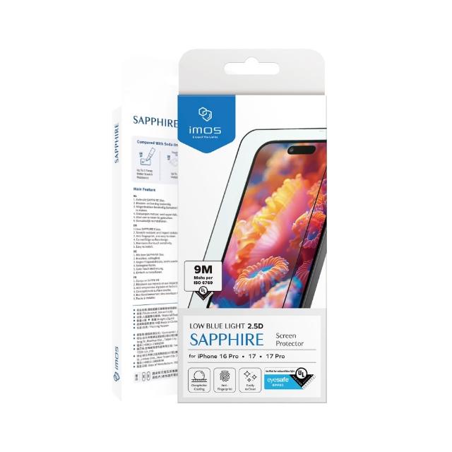 【iMos】iPhone 18 / 17 系列 9M 藍寶石 RPF80低藍光螢幕保護貼