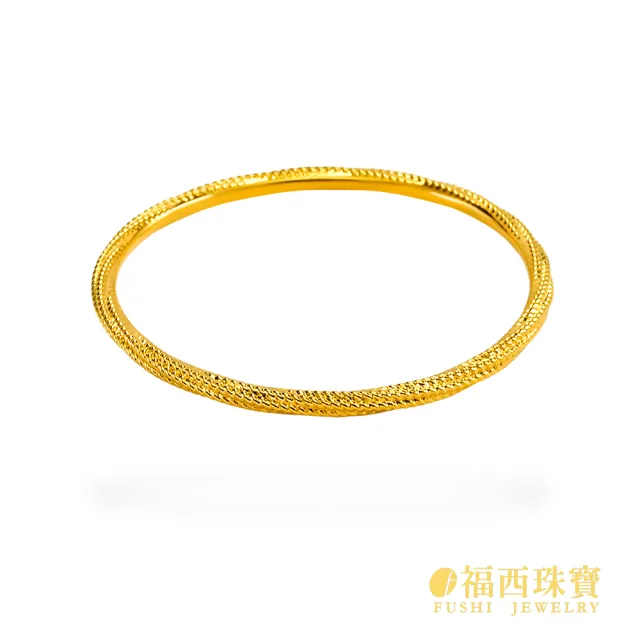 【福西珠寶】黃金手環 2.0寸 星光流轉 星光旋轉流轉設計 空心輕盈 閉口固定手圍(金重1.20錢正負0.03錢)