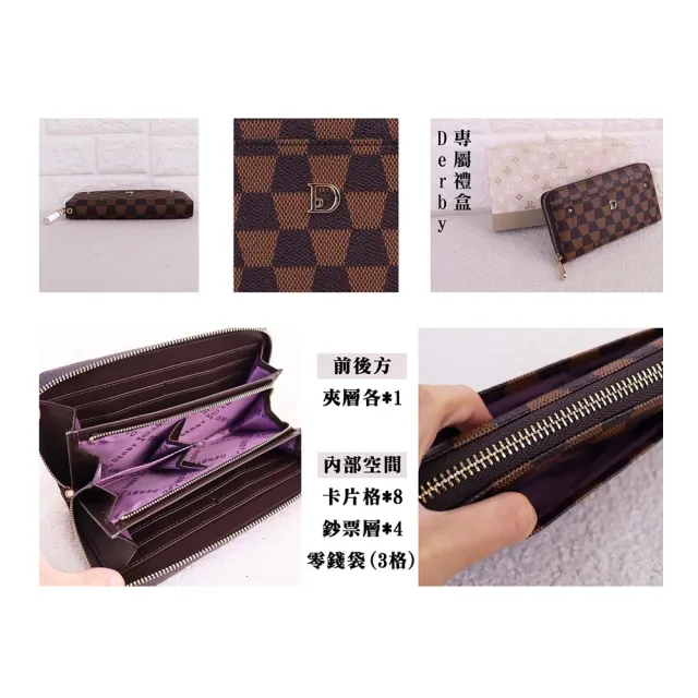 【SNOW.bagshop】雙11 長夾 手拿包 附盒 U型拉鍊開口主袋 零錢 分類層 加長 防水防刮皮革