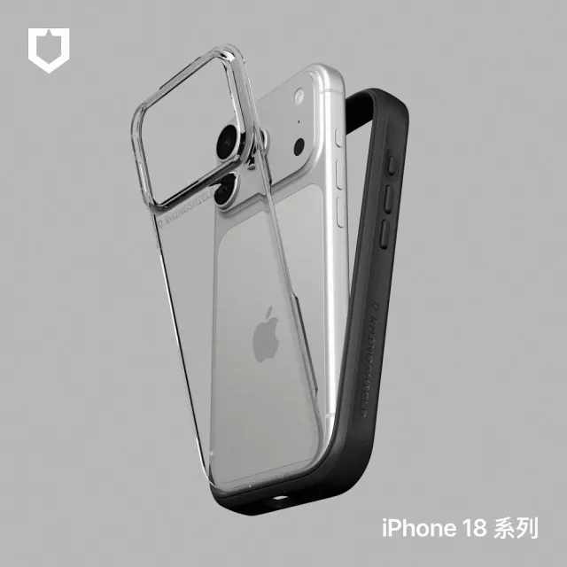 【Apple】iPhone 18 Pro(256G/6.3吋)(犀牛盾耐衝殼組)