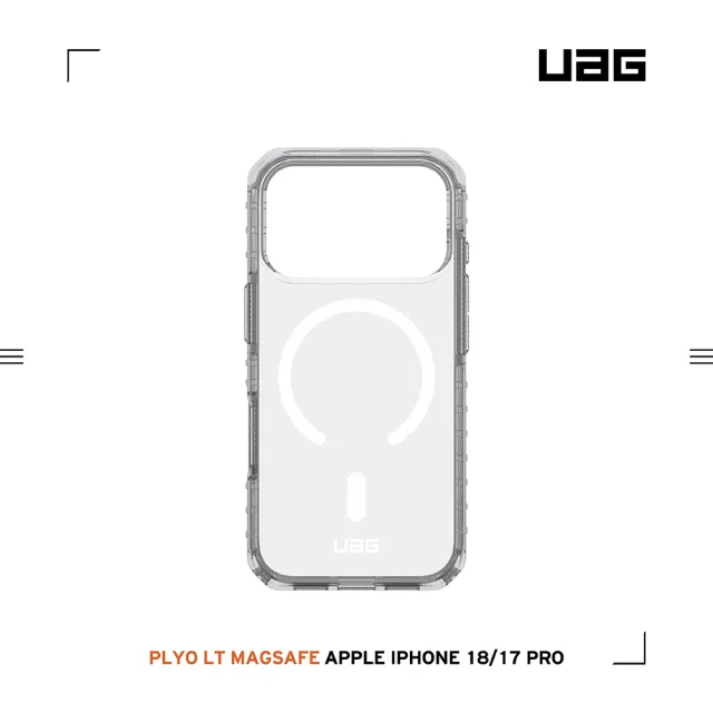 【Apple】iPhone 18 Pro(256G/6.3吋)(UAG磁吸耐衝擊透殼組)