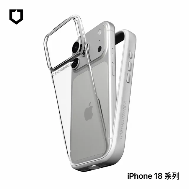 【Apple】iPhone 18 Pro Max(256G/6.9吋)(犀牛盾耐衝殼組)