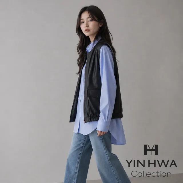 【YIN HWA 盈樺】a|a 率性時尚皮革長版背心