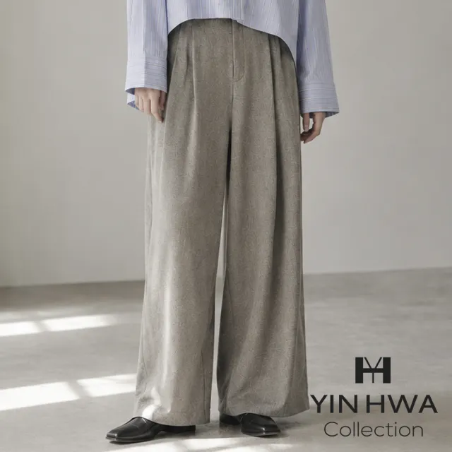 【YIN HWA 盈樺】a|a 都會城市感打摺寬口西裝褲
