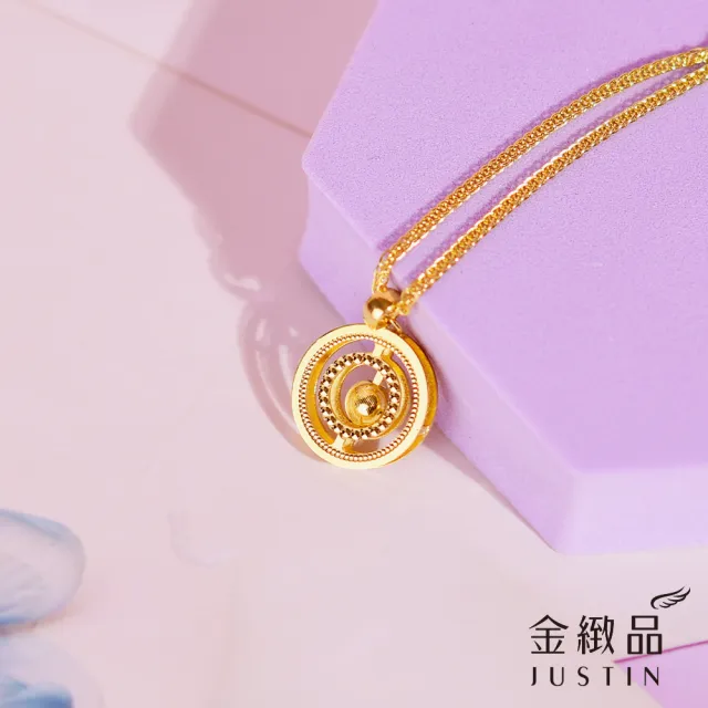 【金緻品】黃金墜子 回音谷 0.73錢 貓眼金球 金珠 5G工藝 純金墜飾