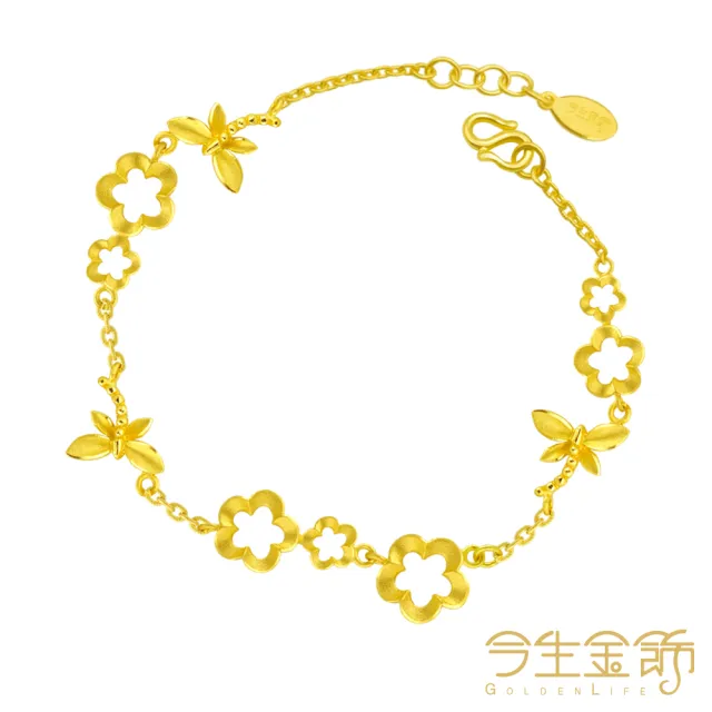 【今生金飾】夢想手鍊(黃金手鍊)