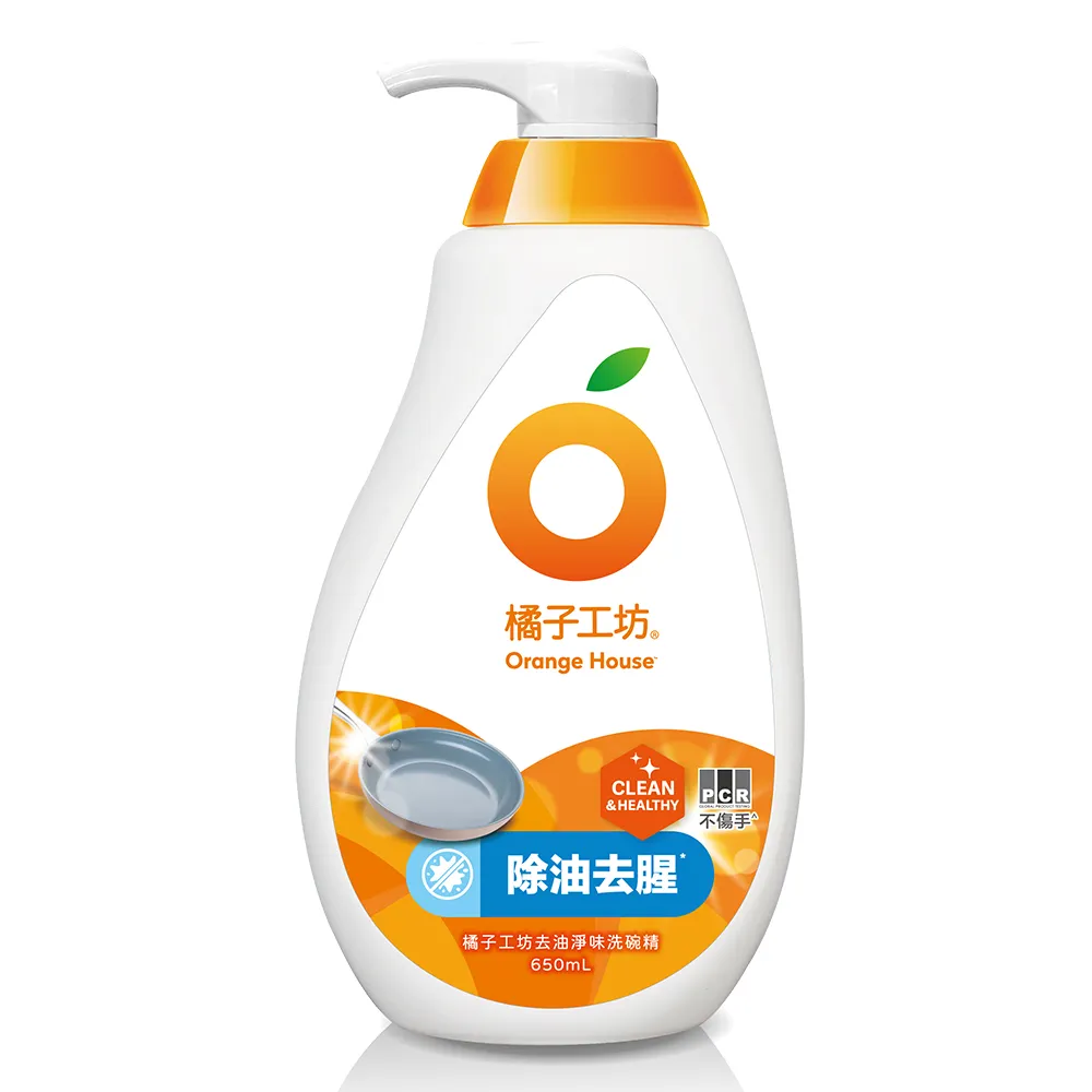 【Orange house 橘子工坊】蔬果碗盤洗碗精-去油淨味(650ml)