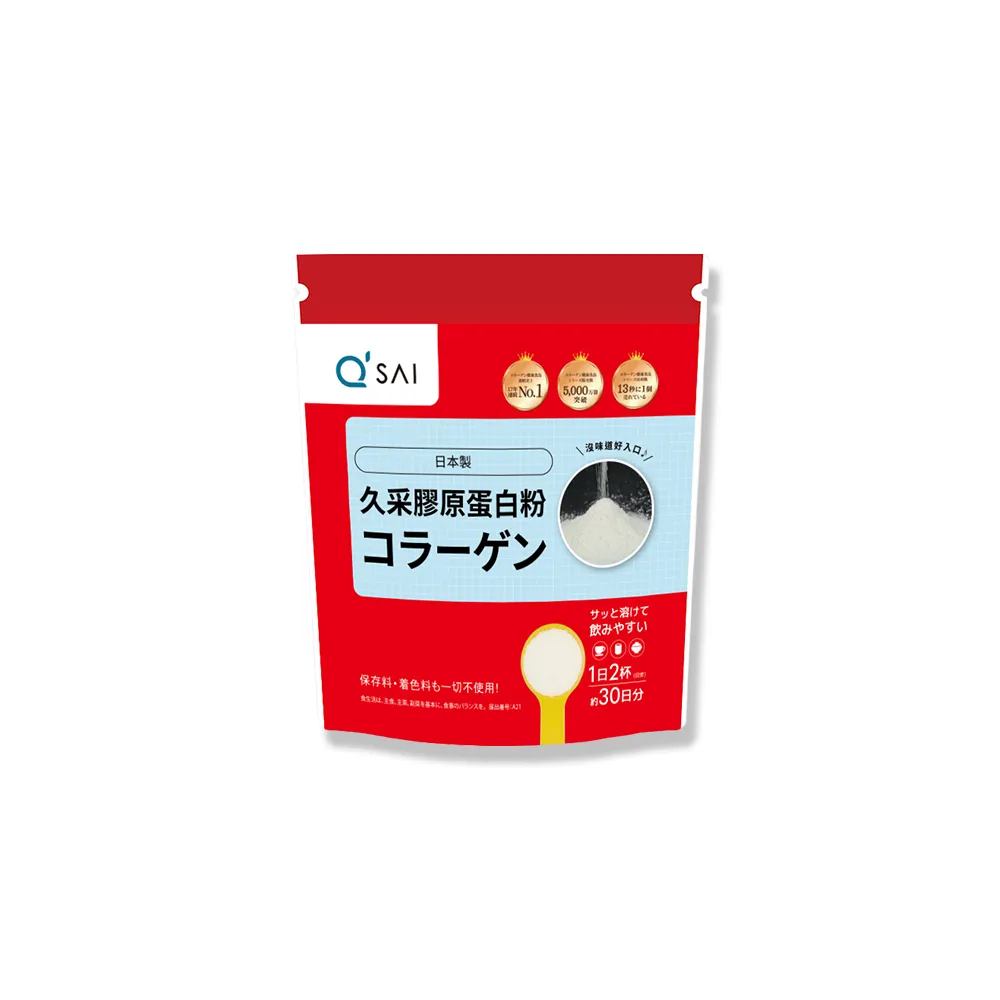 【久采】膠原蛋白粉150g 1入(中秋禮盒、送禮、軟骨素、玻尿酸、膠原蛋白胜肽)