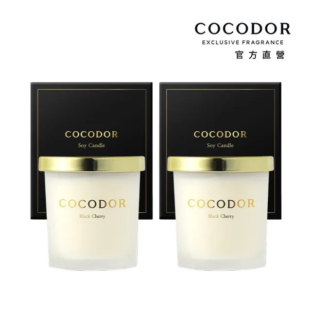 【COCODOR】大豆蠟燭130g x2入(小/多款任選/官方直營)