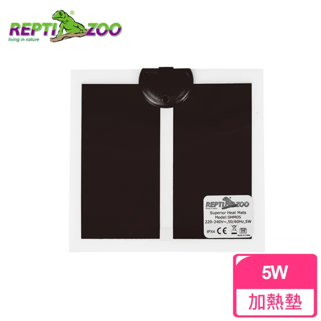 【REPTIZOO】高級加熱墊5W-14x15CM(爬蟲、陸龜、蜥蜴、守宮爬寵皆可)