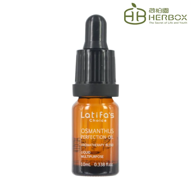 【Herbox 荷柏園】桂花精萃 10mL