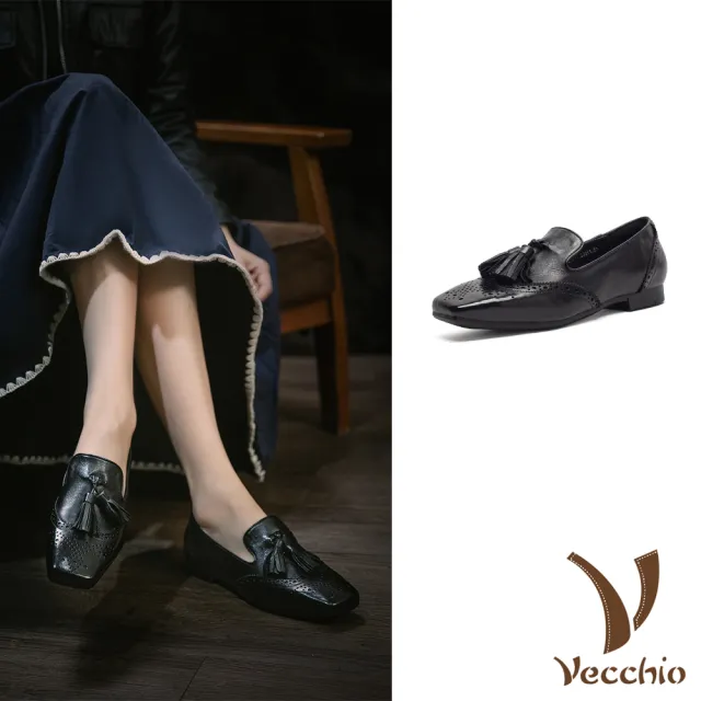 【Vecchio】真皮樂福鞋 低跟樂福鞋/全真皮頭層牛皮復古小方頭布洛克雕花低跟樂福鞋(黑)