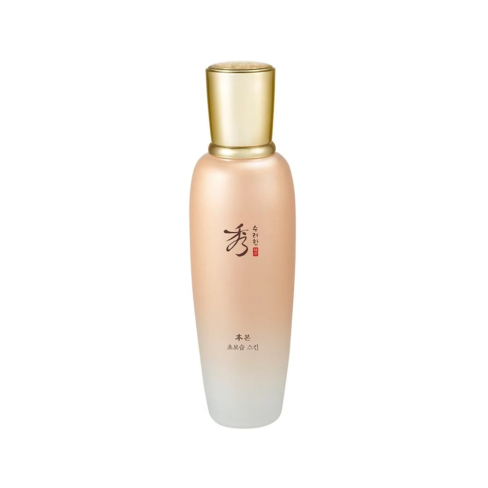【Sooryehan 秀雅韓】官方直營 西施潤本 超潤精萃水凝露 160ml