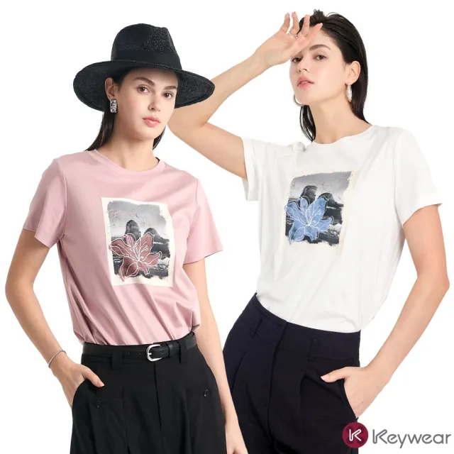 【KeyWear 奇威名品】花卉印花短袖上衣(共2色)