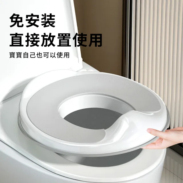【LZQ】兒童馬桶圈 坐便器 男女寶寶通用TPR軟墊 防濺水坐便圈 防滑輔助便座 學習便器 馬桶坐便墊