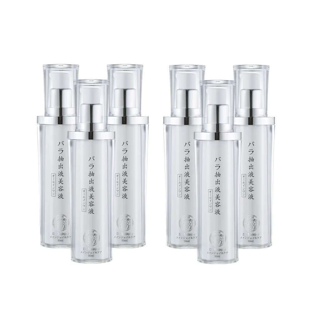 【Dr. Mainjoy】時空逆齡玫瑰修護精華50ml/6入組