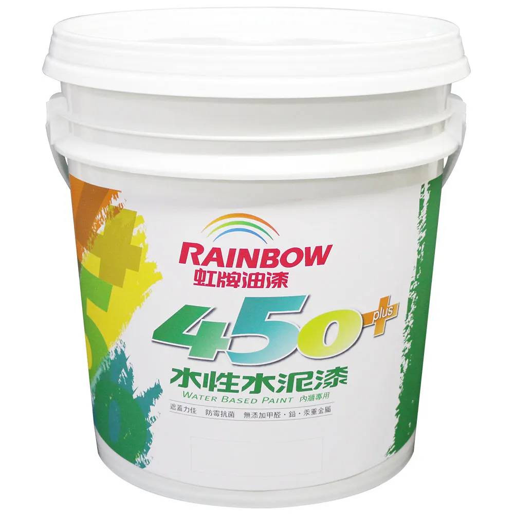 【虹牌】450plus 水泥漆 平光 白色 10L