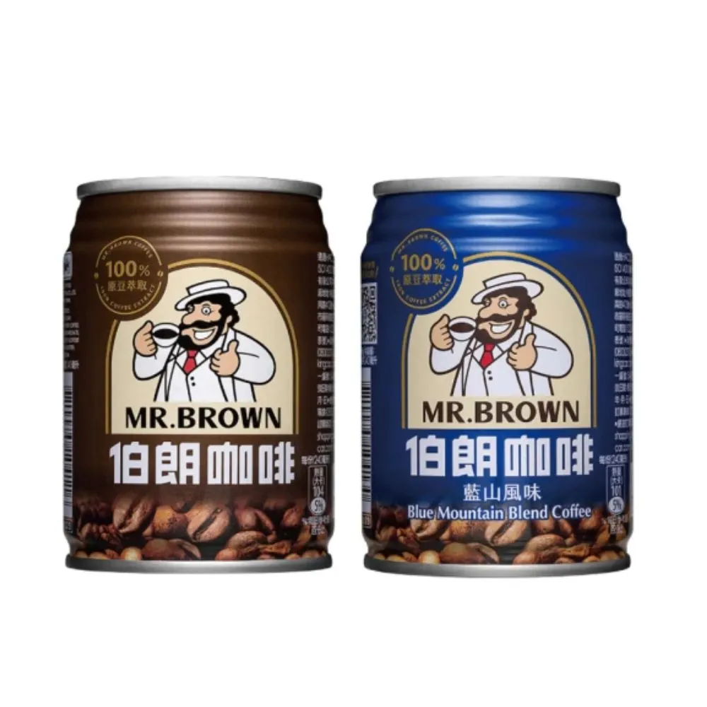 【金車/伯朗】伯朗咖啡240mlx24入/箱+藍山咖啡240mlx24入/箱(共48入-有糖)(TQF微笑標章)