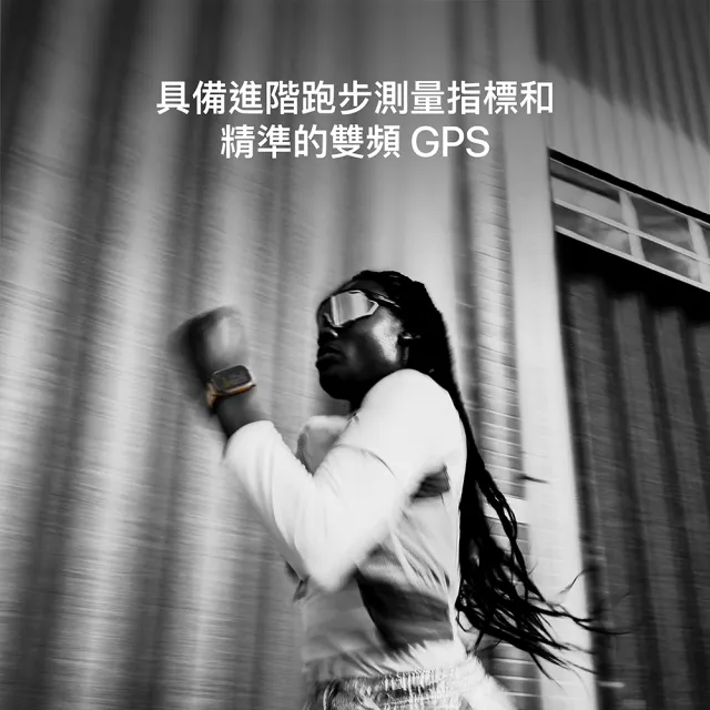 【Apple】Apple Watch Ultra 4 GPS+Cellular 49mm(鈦金屬錶殼搭配高山錶環)