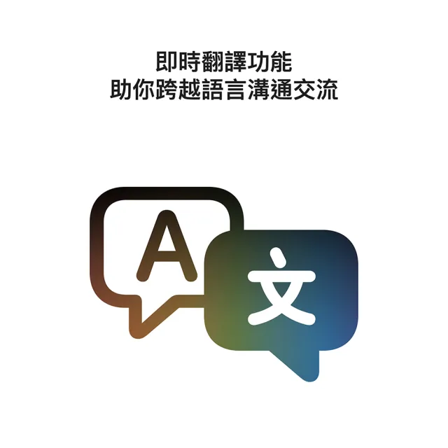 【Apple】AirPods 5 藍牙耳機(MKFW4TA/A)