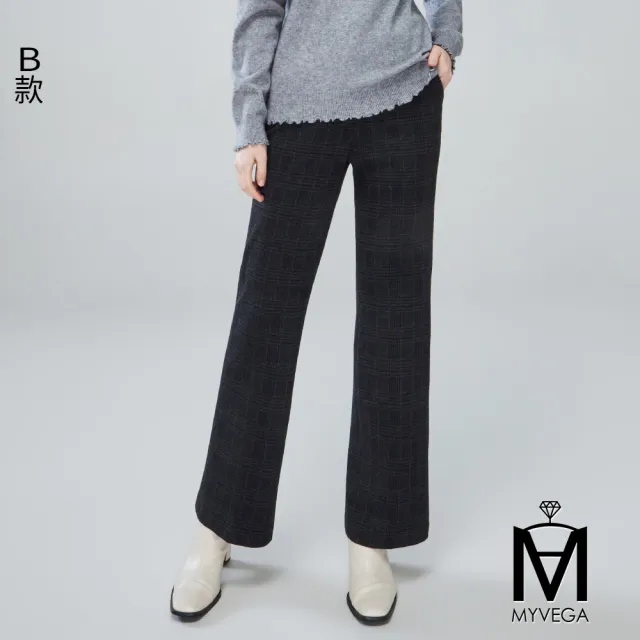 【MYVEGA 麥雪爾】MA厚料保暖內磨毛/格紋長寬褲-二款任選(內刷毛褲/保暖褲/發熱褲/寬褲)