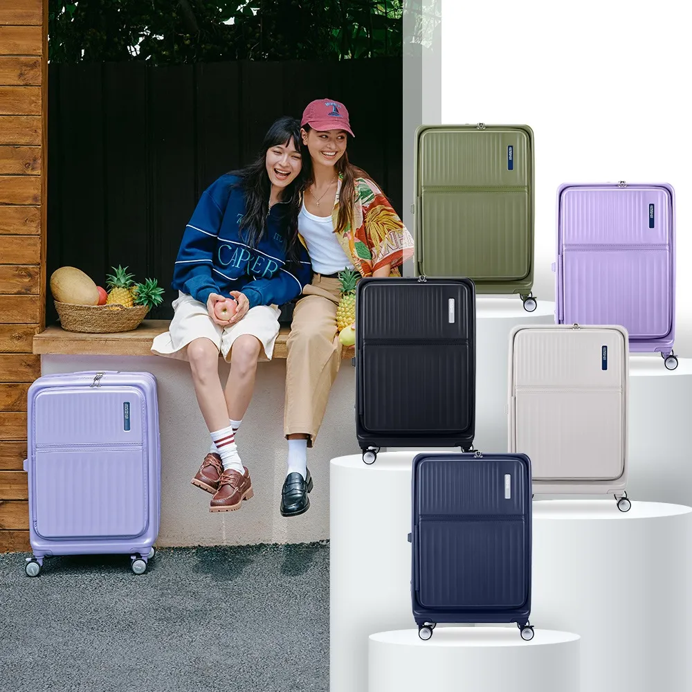 【AMERICAN TOURISTER 美國旅行者】25吋 TRANTO前開式/上掀式/對開可擴充PC輕量避震煞車輪行李箱(多色可選)