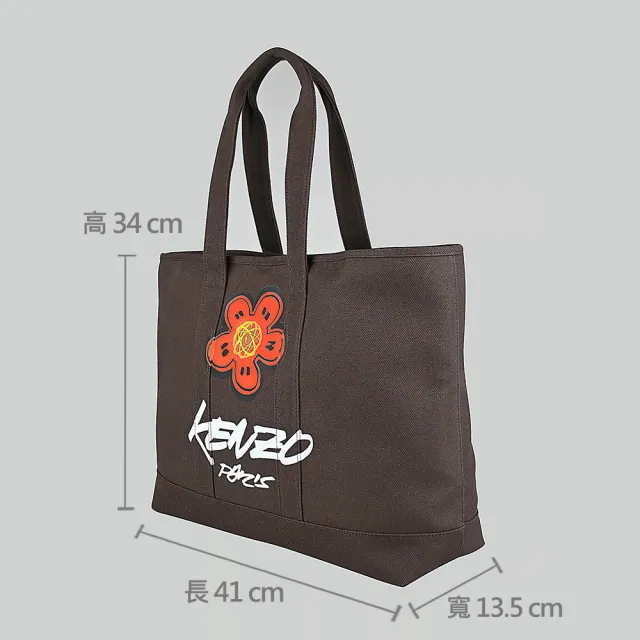 【KENZO】KENZO x Futura 2000 印花LOGO純棉帆布海棠花設計鉤扣式手提/肩背托特包(大/巧克力)