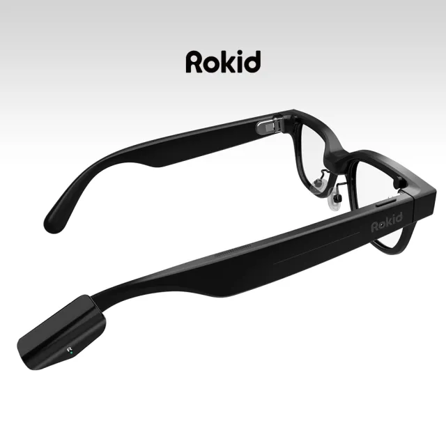 【Rokid】樂奇能量膠囊行動電源