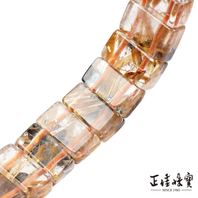 【正佳珠寶】金鈦晶 頂級老礦透體 太陽花版鈦 19.7g 金鈦晶手排