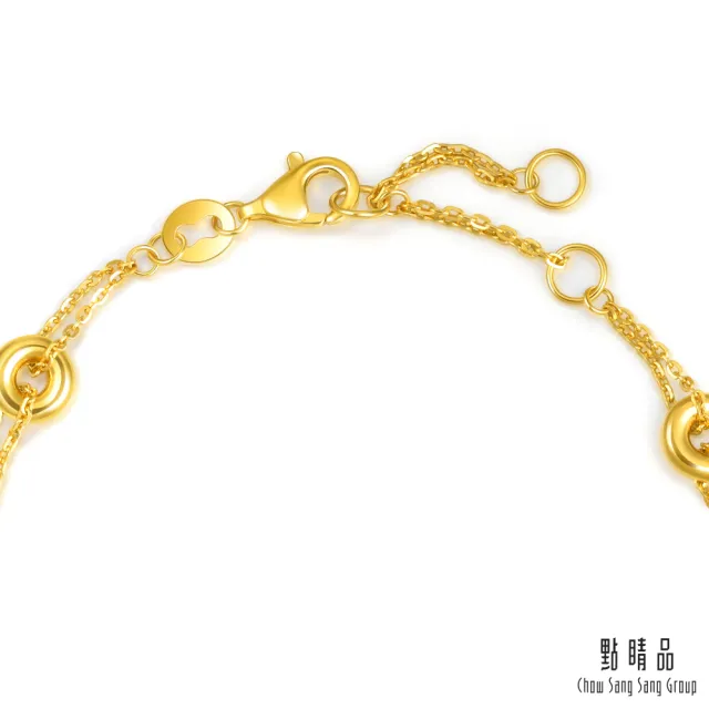 【點睛品】網路獨家款 金珠平安扣 黃金手鍊_計價黃金