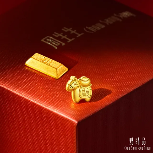 【點睛品】網路獨家款 珍藏小金豆(1克)_金磚/馬福寶(任選)_計價黃金