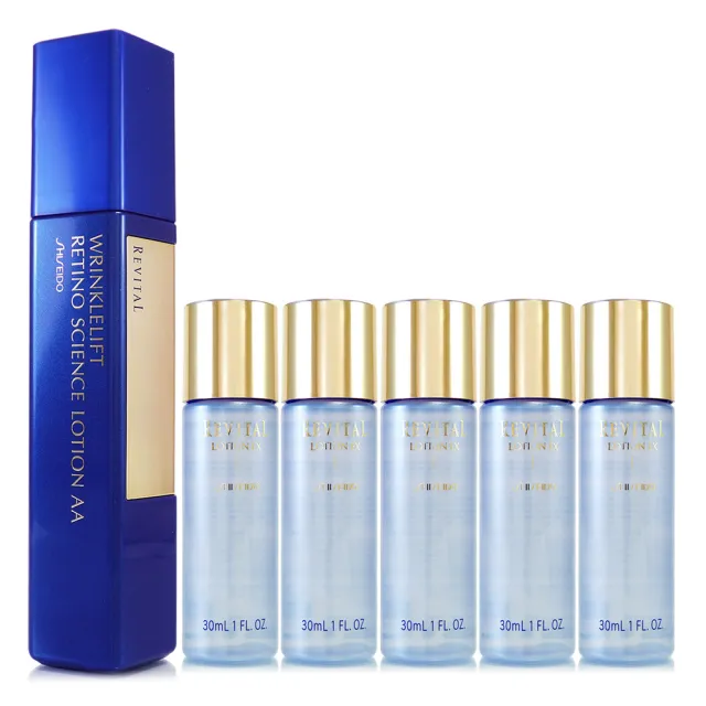 【SHISEIDO 資生堂東京櫃】莉薇特麗抗皺精露AA 125ml-贈莉薇特麗全效化妝水EX 30ml*5 (專櫃公司貨)