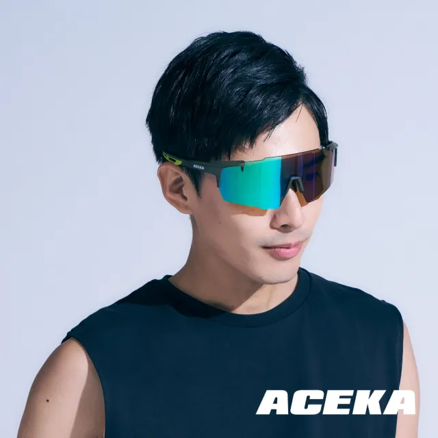 【ACEKA】台灣製墨鏡綠耀星辰無框運動太陽眼鏡(SONIC 專業運動系列)