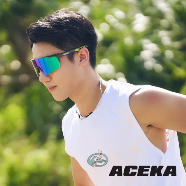 【ACEKA】台灣製墨鏡綠耀星辰無框運動太陽眼鏡(SONIC 專業運動系列)