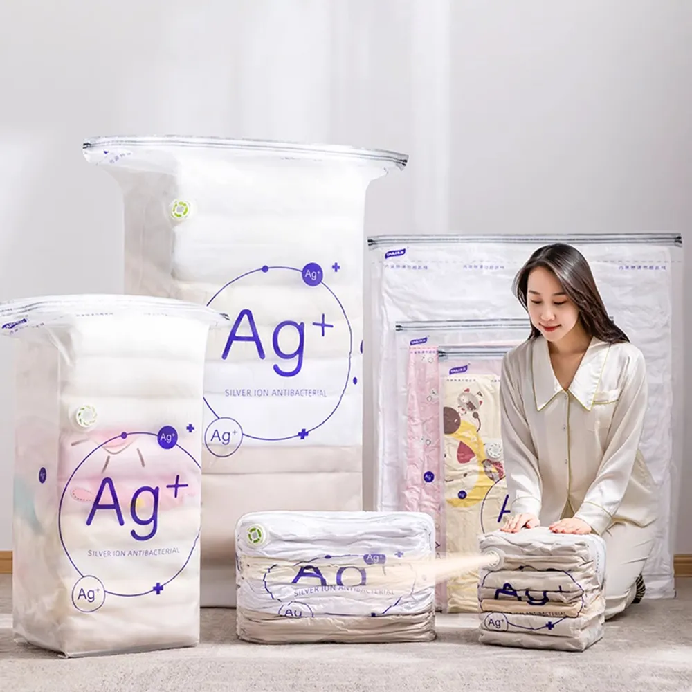 【極品家】Ag+銀離子抗菌行李壓縮袋 組合任選 免抽氣真空旅行收納袋 羽絨衣物防潮防霉 換季棉被整理袋