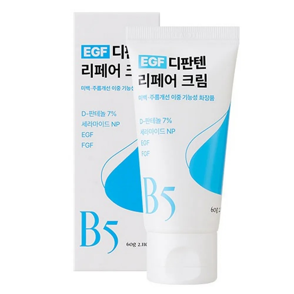 【RiRe】B5 + EGF 全面修復霜 60g