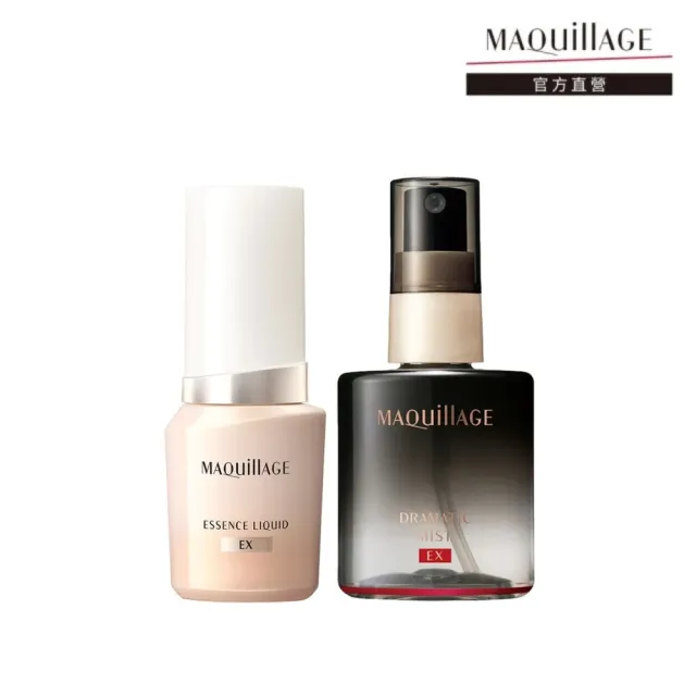 【MAQuillAGE 心機彩妝】蜜光定格底妝組(定格噴霧、水蜜粉底新版)