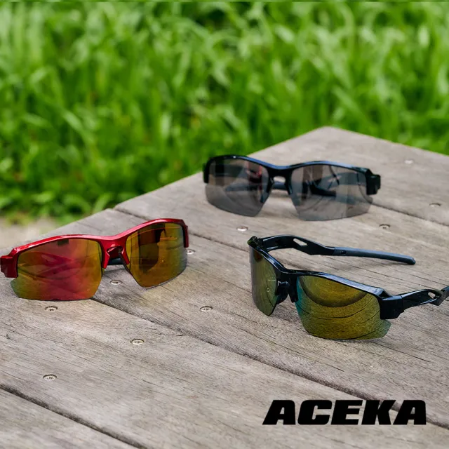 【ACEKA】台灣製墨鏡月影之鑰運動太陽眼鏡(TRENDY 休閒運動系列)
